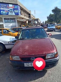 اوبل استره • ١٩٩٤ • رقم نينوى