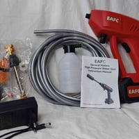 ماطور غسيل • غسيل سيارات • توصيل