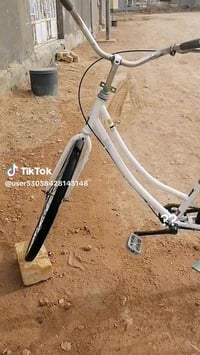 باسكل • حجم ٢٦ • سماوه سوير