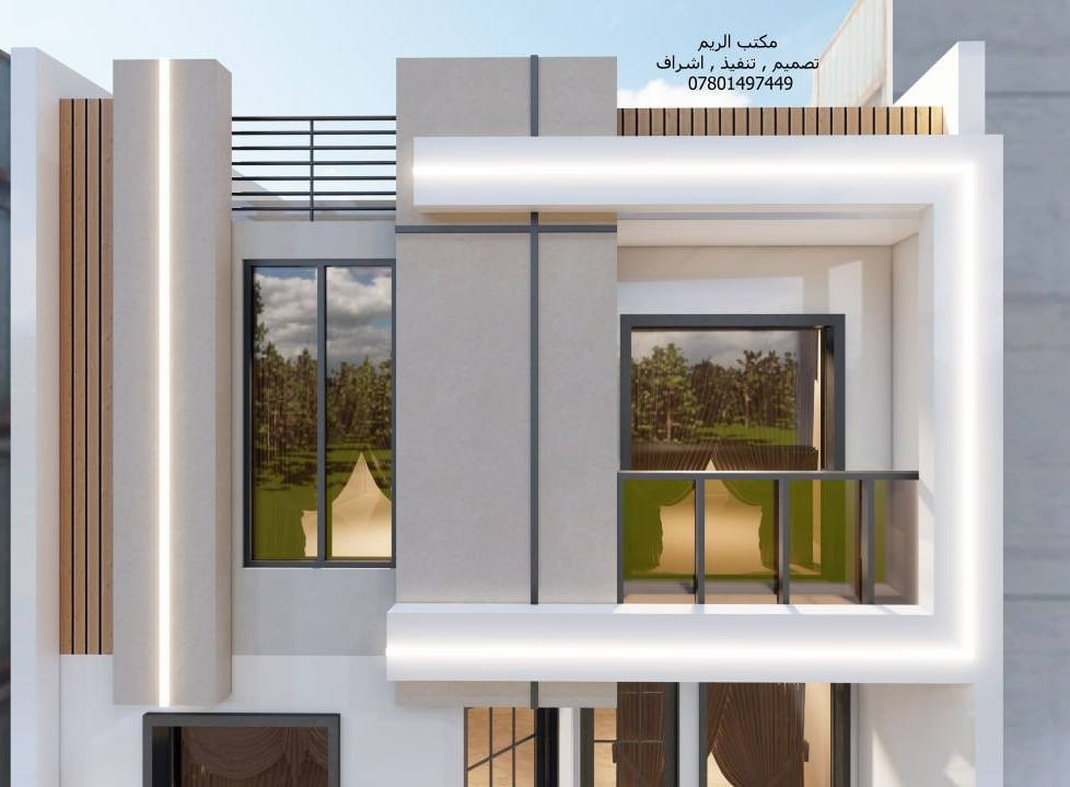 السلام عليكم
تصميمي لواجهة دار سكني ٨،٥ م طابقين في محافظة البصرة لصالح مكتب انوار الزهراء
مكتب الريم // تصميم ،اشراف
العنوان : السماوة الغربي قرب حسينية ال غريب بالفرع مقابل مذخر الثقة
اوقات الدوام من ٤ عصرا إلى ٦ وبعد الإفطار من ٨ لحد ١٠ ليلا
للإستفسار الاتصال على الرقم *********** //***********
