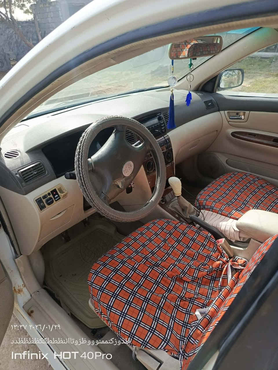 السلام عليكم 
BYD للبيع السياره مكفول من الضربه القويه كير مكينه خير من الله تبريد عوزه بس غاز السياره غرفتها جديده حداديه حلوه السنويه لل2027 السعر 42 وبيها مجال مكانه نجف حريه الاستفسار
 ***********
