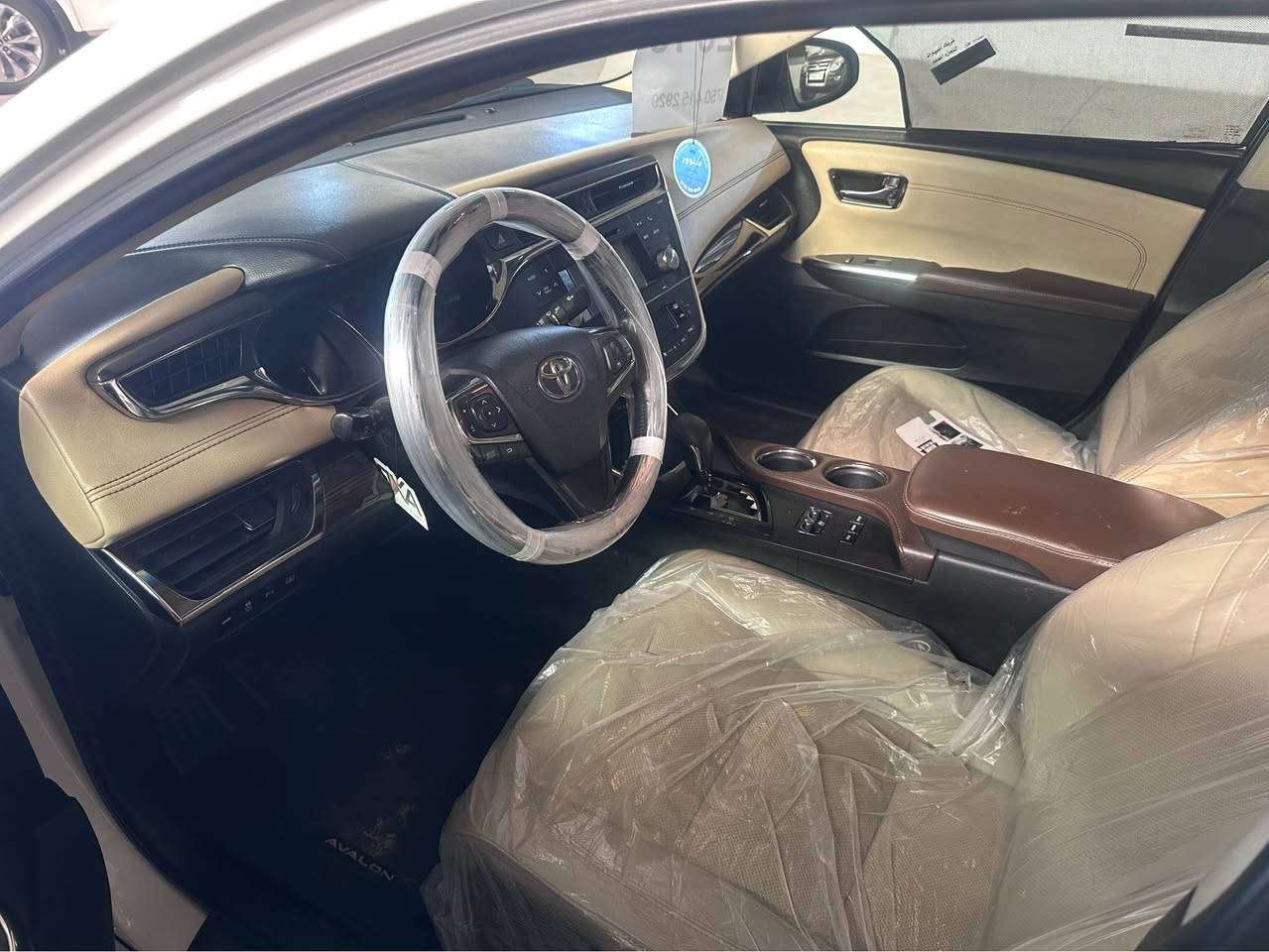 ئه ڤه لون 2013 كلين 2 جي يجوك تعديل
*********** أربيل, العراق
