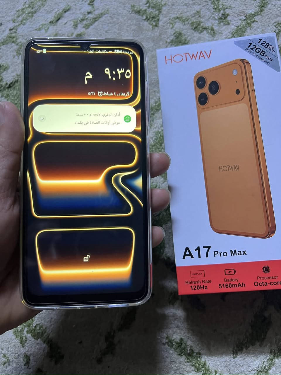 السلام عليكم جهاز هوت ويف السعر قفل قفل ٨٥ الف مكاني بغداد مدينة الصدر الجهاز اخو الجديد ذاكرة ١٢٨


**إذا كنت صاحب هذا الإعلان وتريد حذفه لأي سبب، رجاءا أرسل رسالة إلى الدعم الفني**