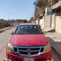 بيكم فتوان 2013 عنوان بغداد الحسنيه مل الرشديه 07718556674فراس الشويلي