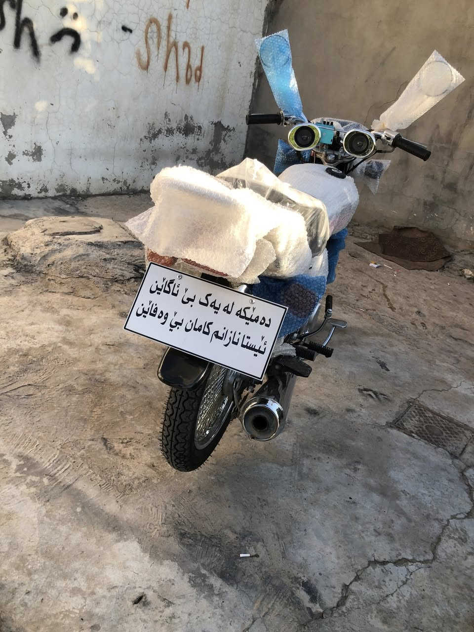 سلام عليكم. للبيع 21تايكر.لون ابيض    مامفتوح.  منفيس بيلاد.     سعره 550.  مووشراي لايتعامل 
***********
