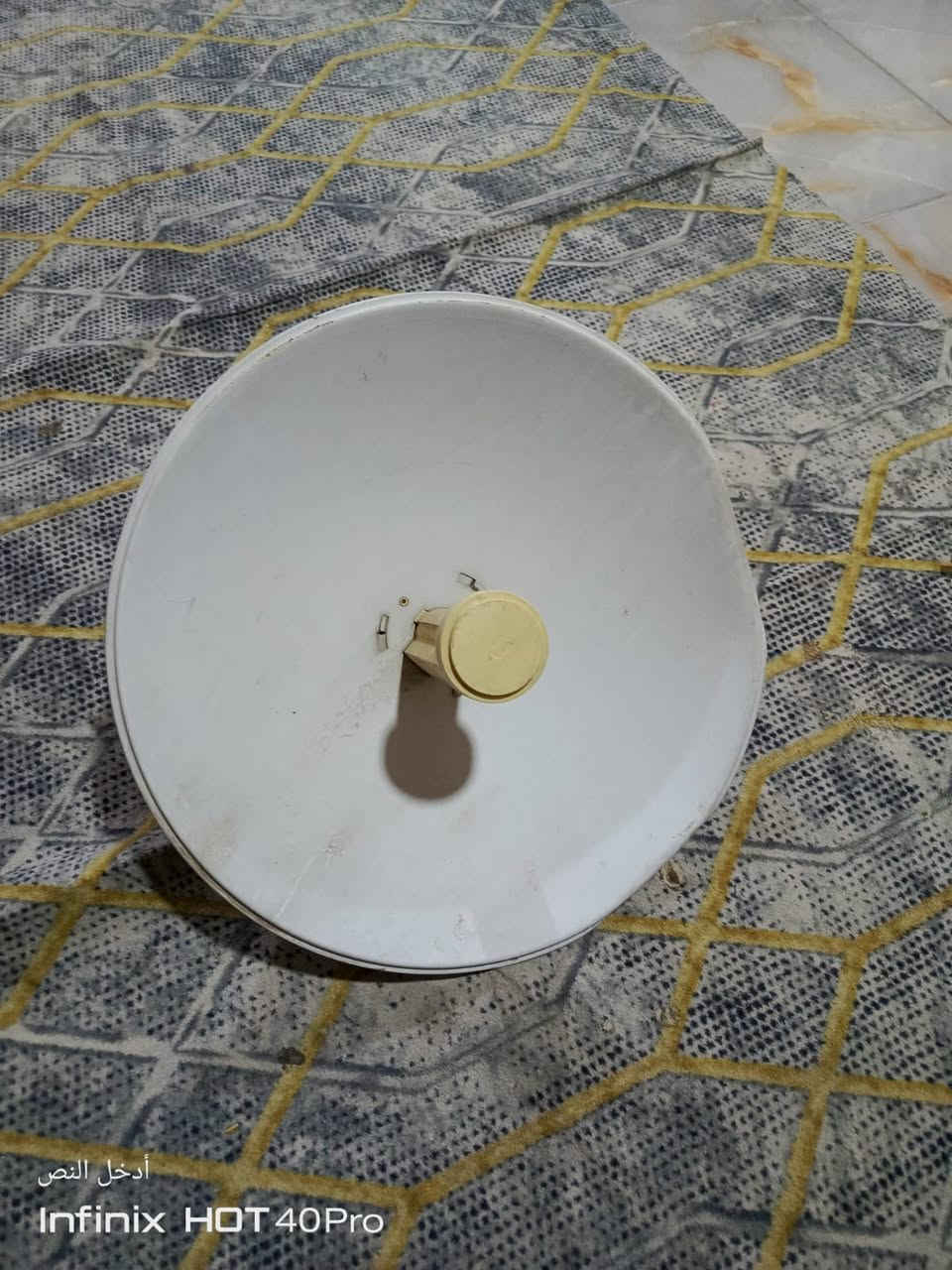 التانكي ابو الطن  بي فطر صفح اريده ب30 والصحن مال نت راوتر ب50 سعره عنوان القبله


**إذا كنت صاحب هذا الإعلان وتريد حذفه لأي سبب، رجاءا أرسل رسالة إلى الدعم الفني**