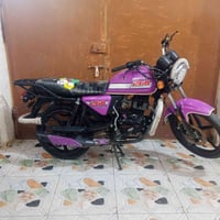 دايوان • موديل ٢٢ • اوراق اصولي