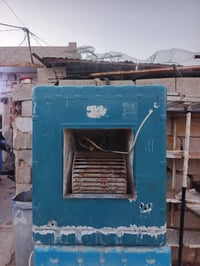 مبردة • شرط نظافة • مجال بسيط
