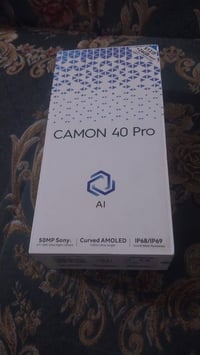 تليفون للبيع جديد اخو جديد رايده ب٢٥٠ مكان بغداد الوزيريه  07772280189