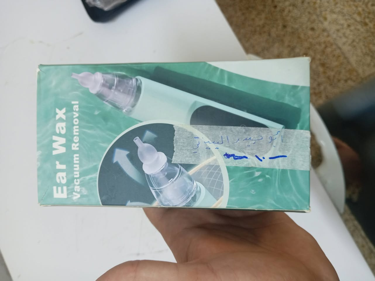 شلعه فقط بي 50 واصل با بيتك


**إذا كنت صاحب هذا الإعلان وتريد حذفه لأي سبب، رجاءا أرسل رسالة إلى الدعم الفني**