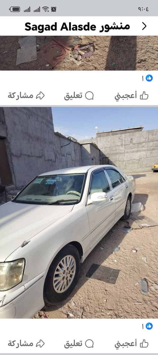 السلام عليكم ورحمة الله وبركاته ملكه صدفي موديل ٢٠٠٠ بيها كصه قماره محرك ٢٥٠٠ وبيها ضربه بالجاملغ الخلفي وتبديل بنيد السيارة حلوه ورقم بصره بإسمي لغايه ٢٩ علما الرقم انكليزي وشوف العين احسن السعر ٨٦ رقم التلفون *********** واتساب ***********
