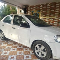 افيو • ٢٠٠٨ • بابل