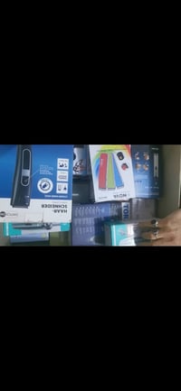 شلعه امزون كامله ١١ صندوك متنوع كهربائي الكتروني عدد شرط كله شغال وماب...