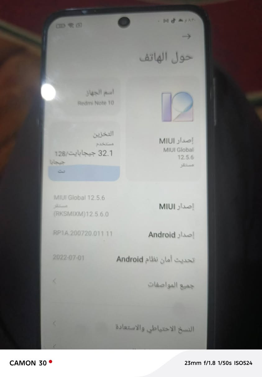 not10 جهاز نظافة وسط بدون ملحقات مبدل شاشة 80الف عنواني حله


**إذا كنت صاحب هذا الإعلان وتريد حذفه لأي سبب، رجاءا أرسل رسالة إلى الدعم الفني**