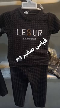 محل فيصل اشورجه شارع عكد جام مقابيل نقليات المصطفى للحجز ٠٧٧٦٤٠١٣٢١٦ و...
