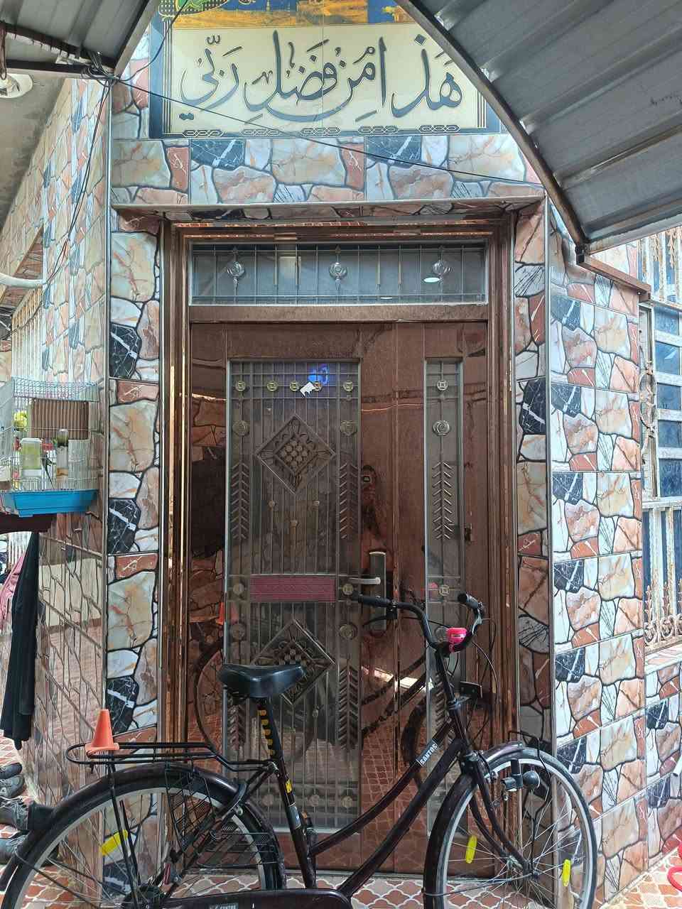 السلام عليكم ١٠٠ متر ٥ في ٢٠ الحضارة شارع مديرية المخدرات ***********
