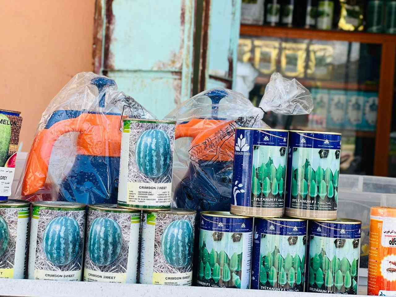 مكتب النجاح الزراعي
يوفر لك كل مايحتاجه النبات والارض

بذور من ماركات عالميه

مبيدات من ماركات عالميه

معقمات من ماركات عالميه

منشطات من مبيدات عالميه

كلها متوفره في مكتب النجاح الزراعي

العنوان الفياض مقابل اسواق الحجاب

ادارة 

عطيه الجبوري


**إذا كنت صاحب هذا الإعلان وتريد حذفه لأي سبب، رجاءا أرسل رسالة إلى الدعم الفني**