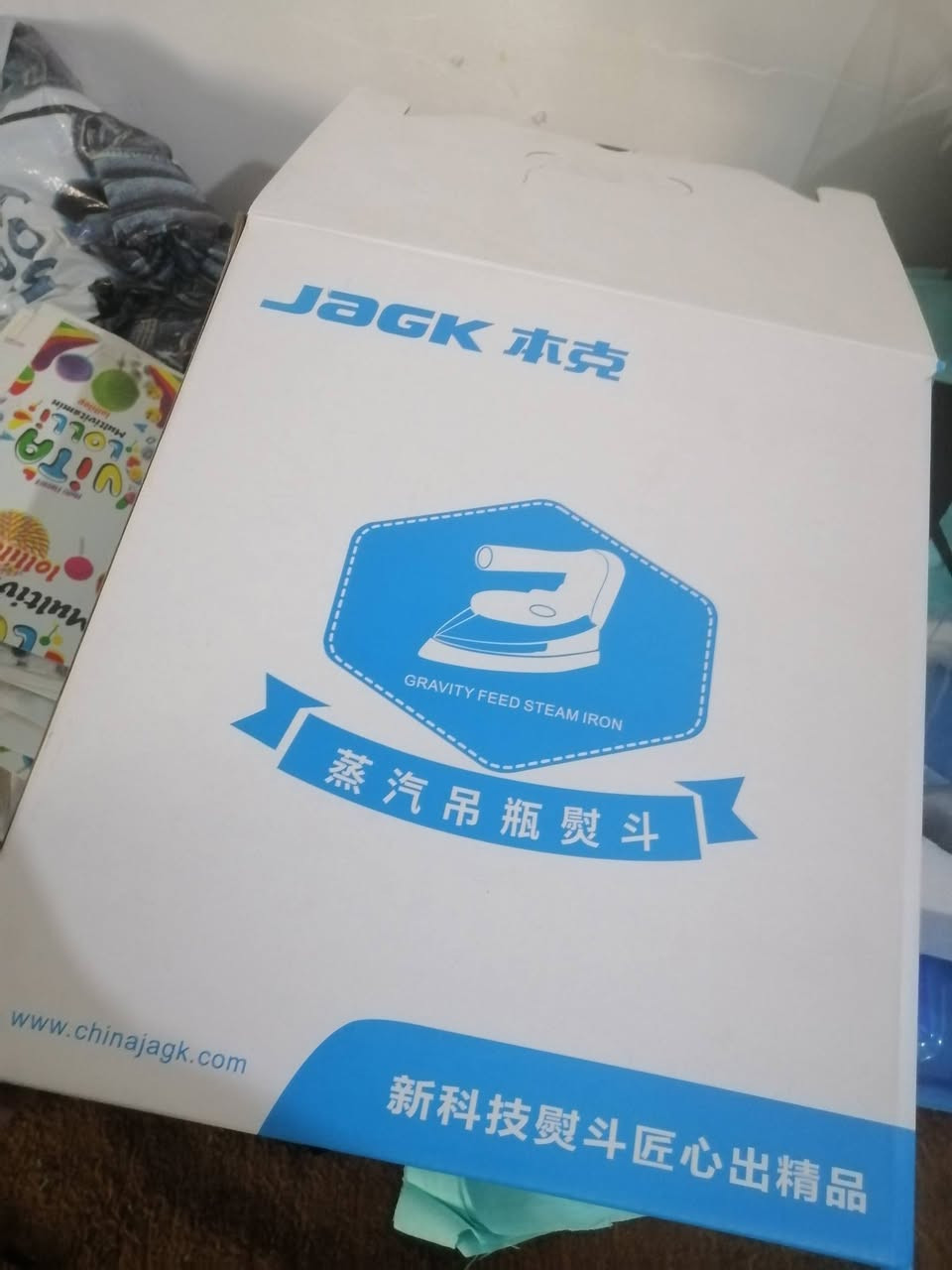 مكينه باسستر اصلي قطع و اوفر ٤خيط والله أوتي جاك سعر ٦٥٠ وبيه مجال رقمي *********** بغداد الحسينيه
