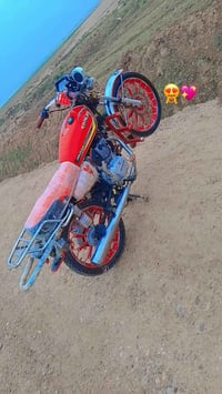 سلام وعليكم موطور للبيع موديل 24 سونك تايكر 5كير السعر 600 وبي مجال ال...