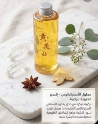 تونرات • حجم كبير • توصيل