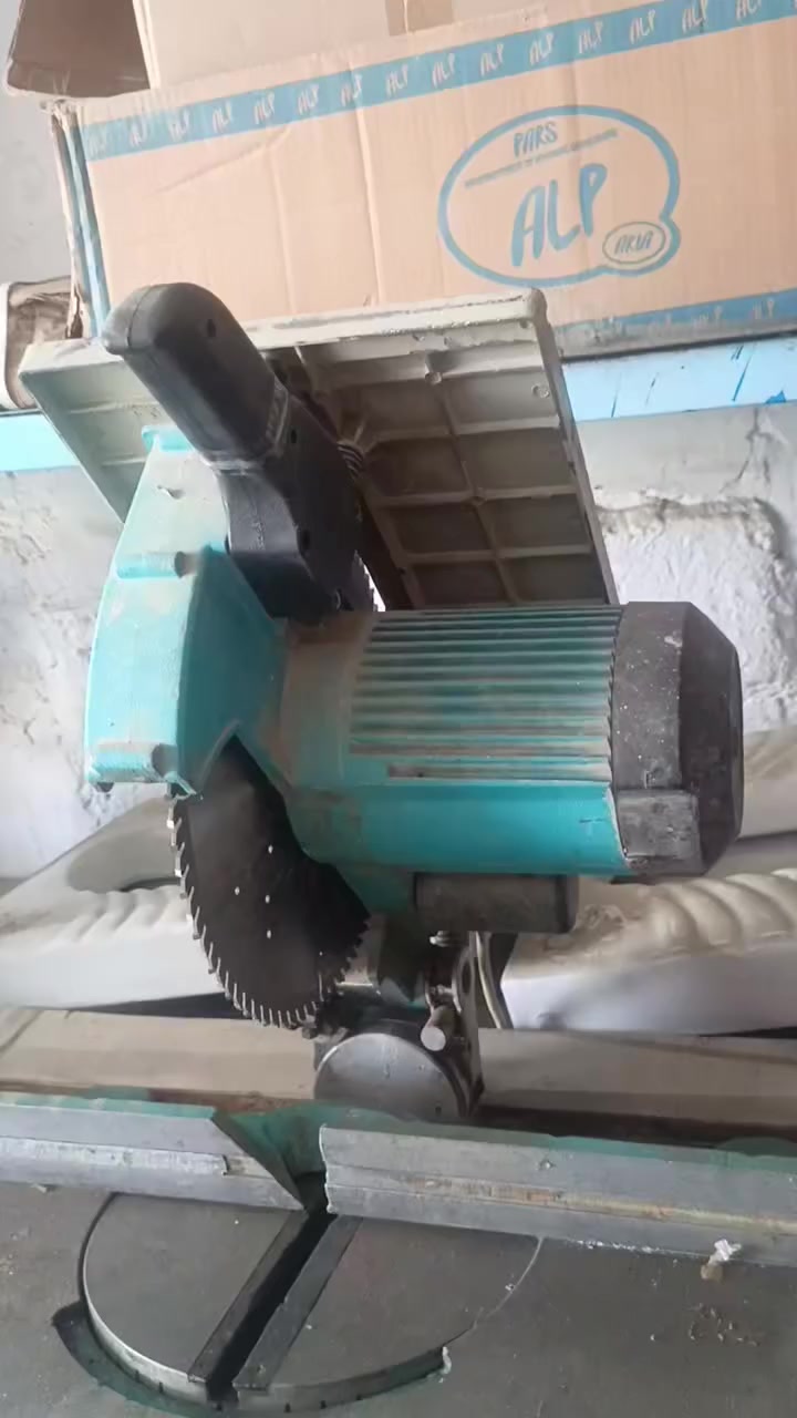 للبيع
***********
