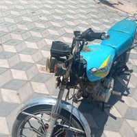 سونك • اوراق