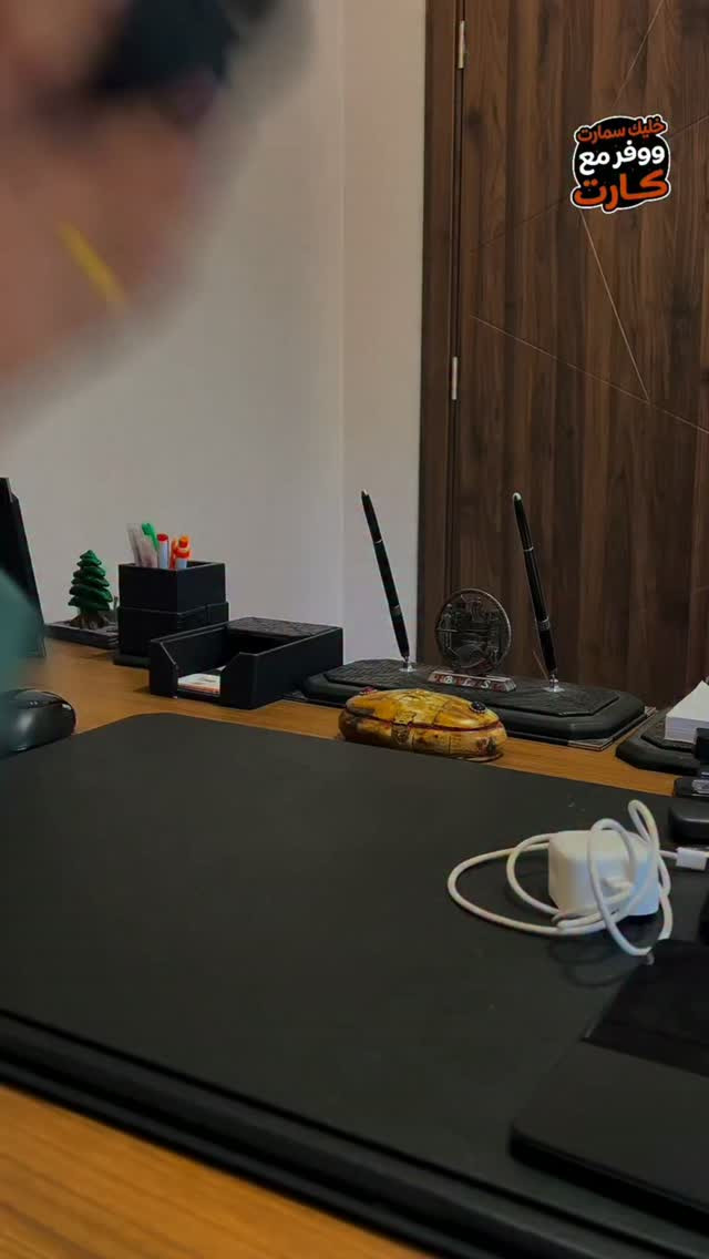 WIWU SALEM ANTI THEFT 🔥🔥


**إذا كنت صاحب هذا الإعلان وتريد حذفه لأي سبب، رجاءا أرسل رسالة إلى الدعم الفني**