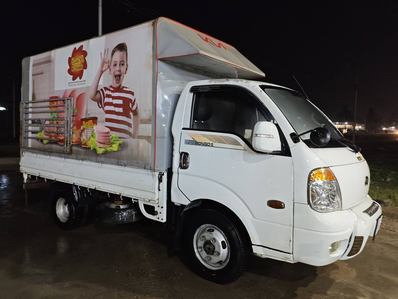 متاح كيا فحل تك 2010  رقم  سنويا جديد بسم الوالد
حصة كاز بيها سياره جاهزا مايعوزها مصرف
نظافه خير من الله كير محرك شرط شاصي شرط 
طخم جديد تايرات جدد 
تدفئة شغال كهربائيات كل شغاله
بس بوند صبغ 
سعر 117$بيها مجال بسيط 
مكان موصل شلالات 
***********
***********
