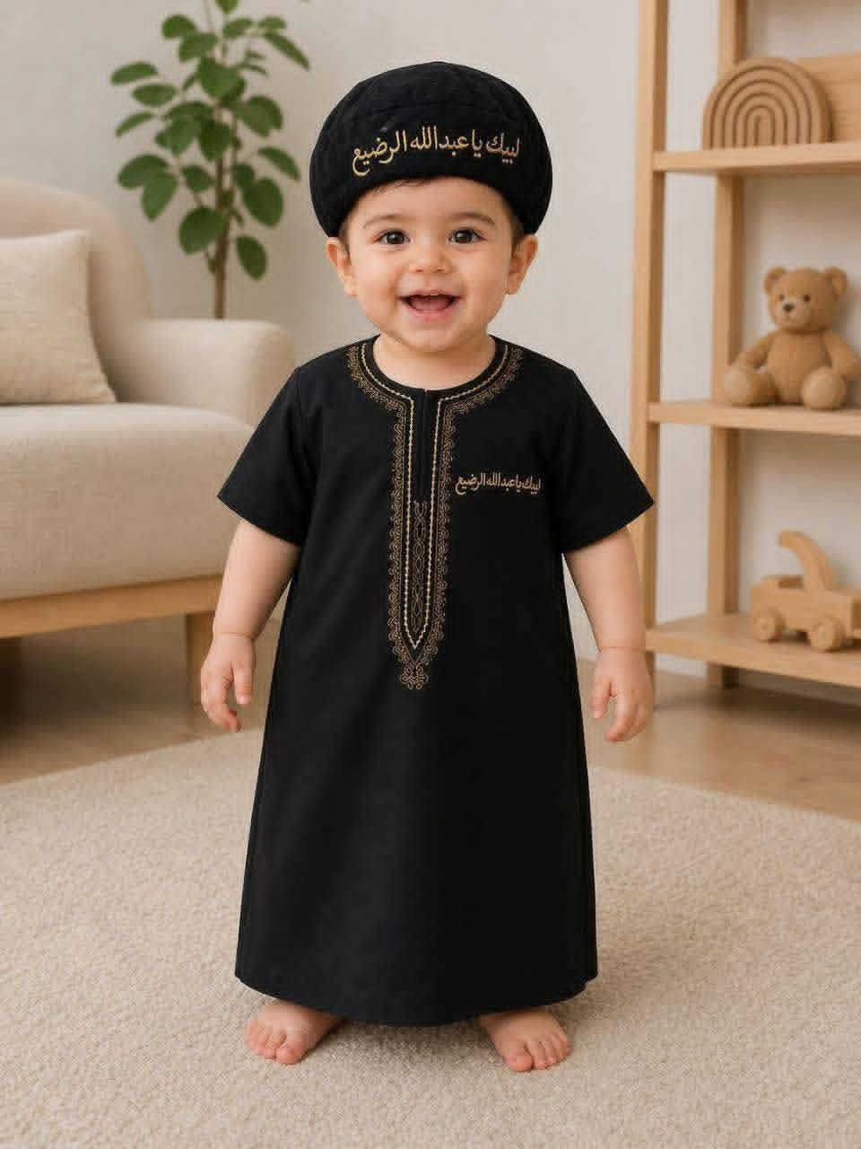 بضل الله وبركاته وصلت ملابس محرم
كلابه 
جبه مع الشالي
تراك
سوت

***********
*********** واتساب 
الموقع حله ابي غرق مقابل عمود 240مجاور منفذ الوطيفي مدخل شارع المالح
