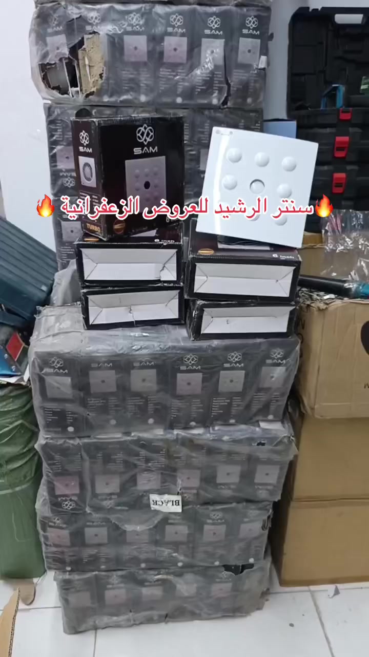 ماشاء الله سعر رخيص ب4 ألاف


**إذا كنت صاحب هذا الإعلان وتريد حذفه لأي سبب، رجاءا أرسل رسالة إلى الدعم الفني**