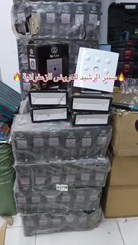 الزعفرانية • إلكترونيات • رخيص