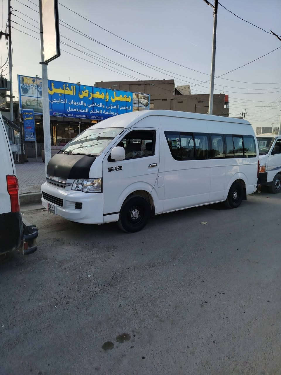 سلام عليكم جنبي 2018كفاله من صبغ مكينه كير اكسن تخم تاير تبريد محور رقم بغداد بسمي دوشمه جنابي منضومه غاز شاشه كامره صطاب خلفي العنوان بغداد ***********
