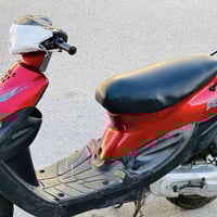 دراجة بيجي • سلف • السماوه