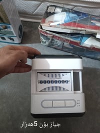 مكنسة كهربائية • للبيع