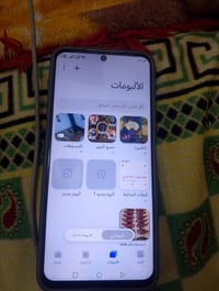 هونر X9c • مكان الشطره