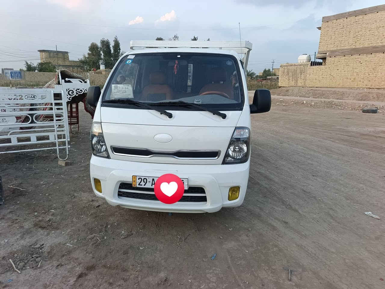 السلام عليكم كيا حمل 2016 مقبوله كفاله عامه المكان بابل القاسم رقم واسط***********
