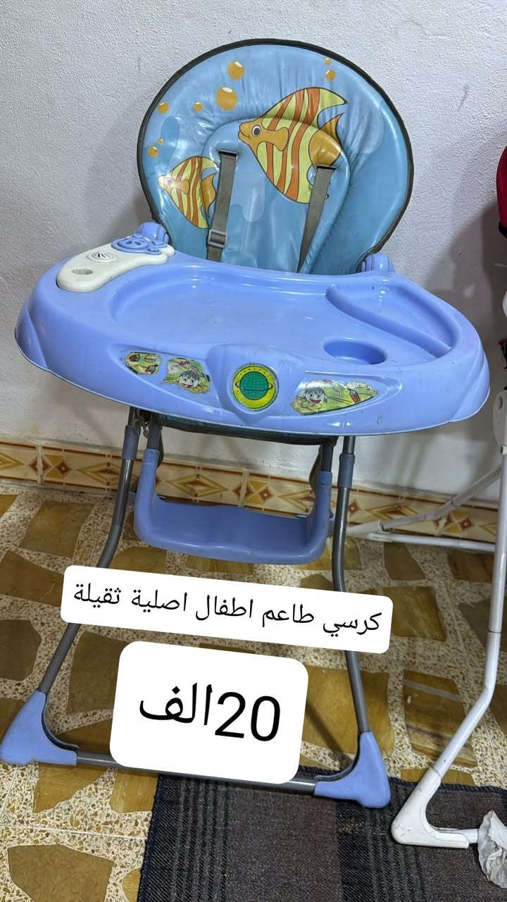 عربانة طفل وكراسي اطفال للبيع


**إذا كنت صاحب هذا الإعلان وتريد حذفه لأي سبب، رجاءا أرسل رسالة إلى الدعم الفني**