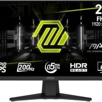 MSI MAG 244F • 24 إنچ • 200Hz