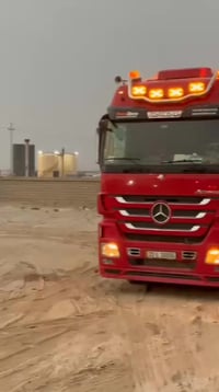 اكتروز موديل 2011  حجمه 18/46 ادبلوو   تانكي مغلف حمولته 35 طن   موديل...