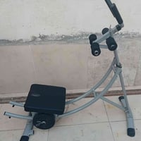 البيع 07761612021