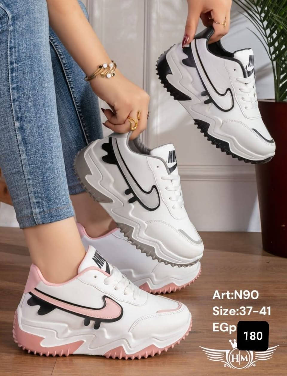 فاشون   👟 حريمي  👟 ضمار شامل
فوندي مستورد

حقن فرش طبي

نعل  2 لوان 

الكرتونة 15 جوز 3 لوان

الكرتوتة ب/2700

اسعار زمان /180

اقوي فرشة في مصر 🇪🇬 HM

        شحن لجميع المحافظات 

الجيزة عمرانية زهراء أول شارع عمار ابن ياسر 

واتس /0122919***********3204


**إذا كنت صاحب هذا الإعلان وتريد حذفه لأي سبب، رجاءا أرسل رسالة إلى الدعم الفني**