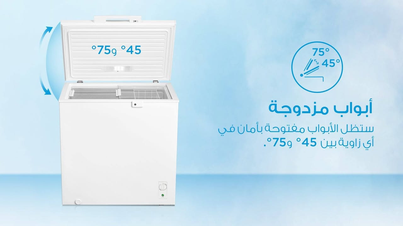 🔥 العرض الأقوى في الموصل وصول مجمدات الحافظ والافريش وميديا  متوفر الآن لدى معرض الوسام للبيع بالتقسيط

مجمده ميديا حجم 10 قدم
القسط الشهري 35.000 الف دينار

مجمده فريش حجم 12 قدم
القسط الشهري 40.000 الف دينار

مجمده الحافظ 14 قدم
القسط الشهري 43.000 الف دينار 

💳 التقسيط متاح لجميع حاملي بطاقات كي كارد وماستر كارد الموطنة رواتبهم على مصرف الرافدين. بلا مقدمه

📍 موقعنا: الموصل - حي فلسطين - نهاية شارع المسبح.
📞 للتواصل والاستفسار:*********** .
