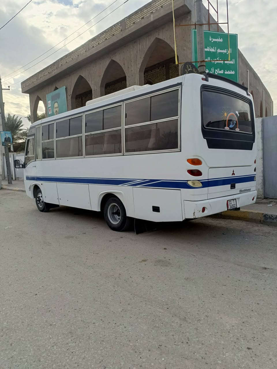 سلام عليكم مسبوشي للبيع بسمي سنويه 2030سياره جاهزه السعر خاص او اتصال***********
