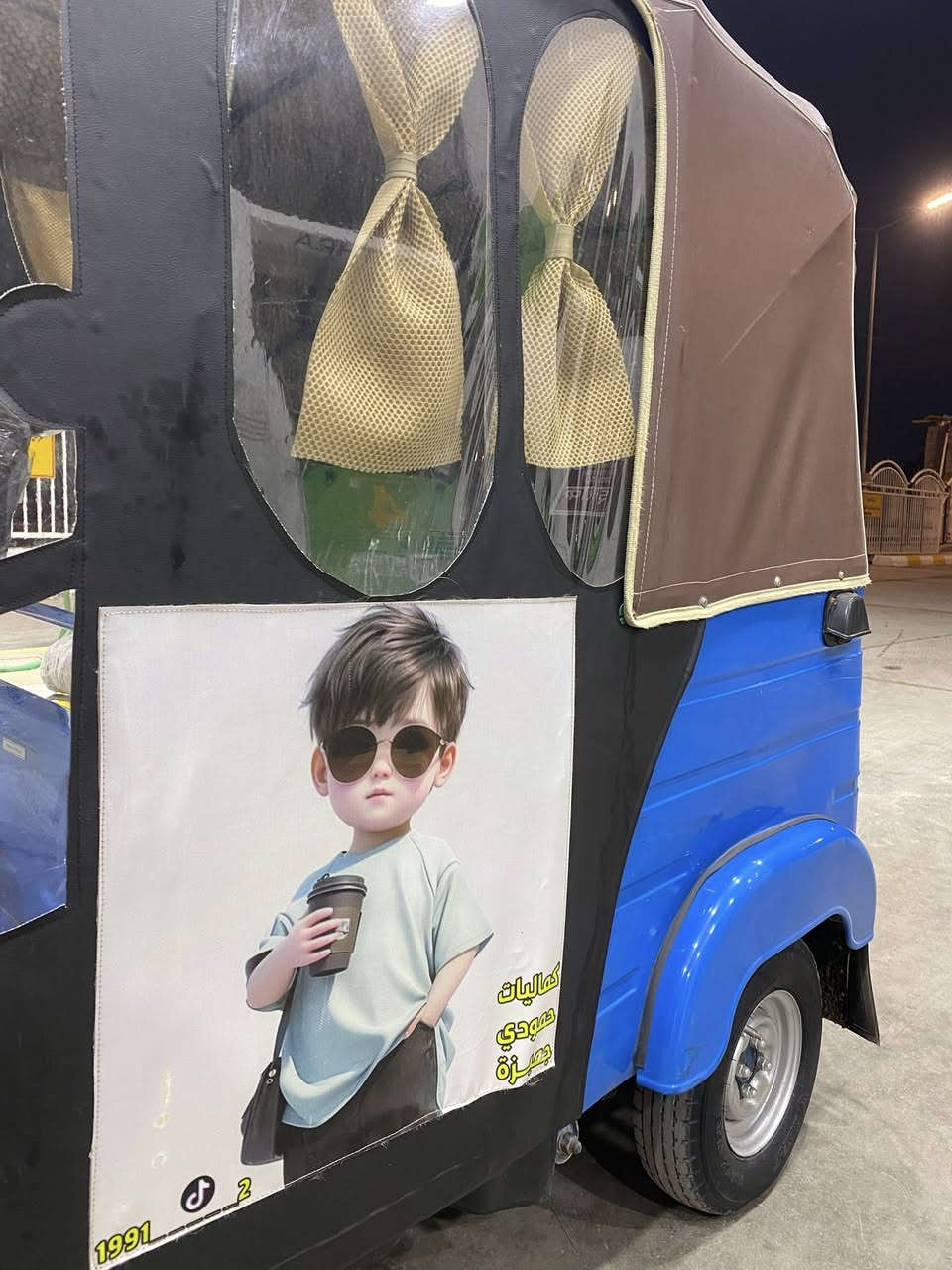 السلام عليك  تكتك 20 للبيع وكيله شاكر مجفته بايدي تكتك نضيفه فول مثل ما شوفون السعر 6 وربع (***********)
