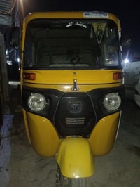 تكتك واحد وعشرين لبيع شهر 1اوراق  771 057 1207