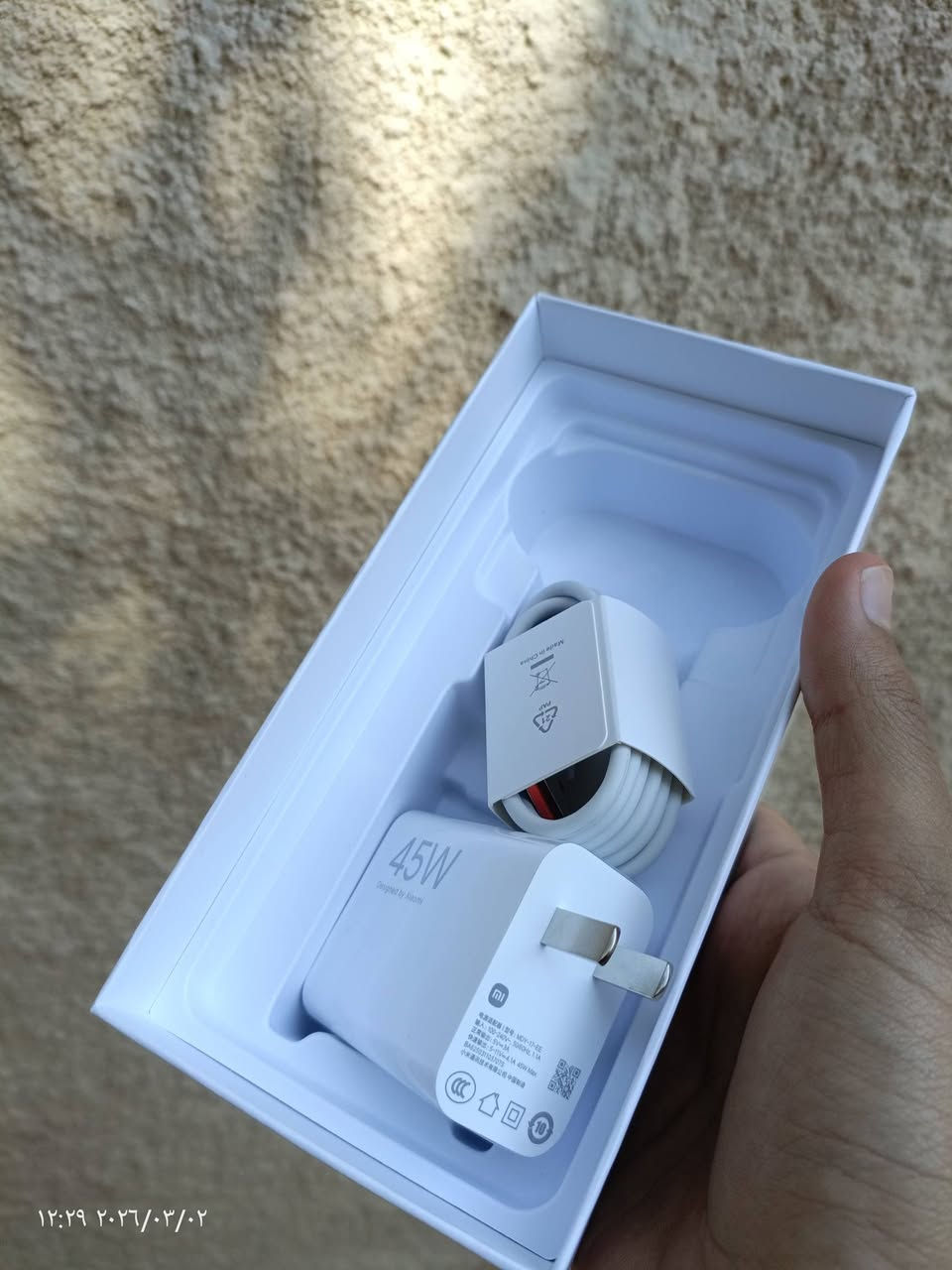 السلام عليكم
شاحنة اصلية مال جهاز ريدمي نوت 14 برو 
45 واط جديدة 
كاملة وية الكيبل تايب سي 
سعرها 15 الف ومجالهة بسيط 
مكاني بداية حي النصر


**إذا كنت صاحب هذا الإعلان وتريد حذفه لأي سبب، رجاءا أرسل رسالة إلى الدعم الفني**