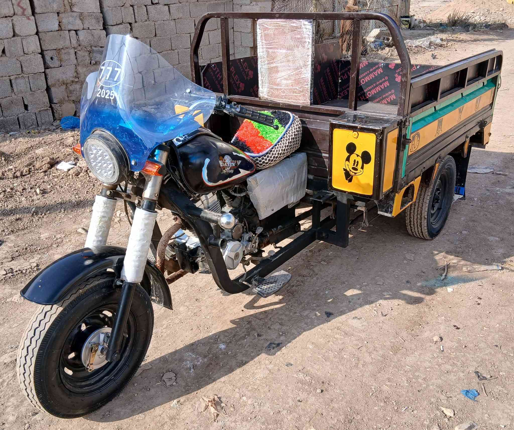 ستوتة دايوان للبيع موديل 2013اوراق اصولية جاهزة السعر 1350العنوان الكوت شارع النفط شراي يتصل خاص مغلق 
موبايل ***********////***********
