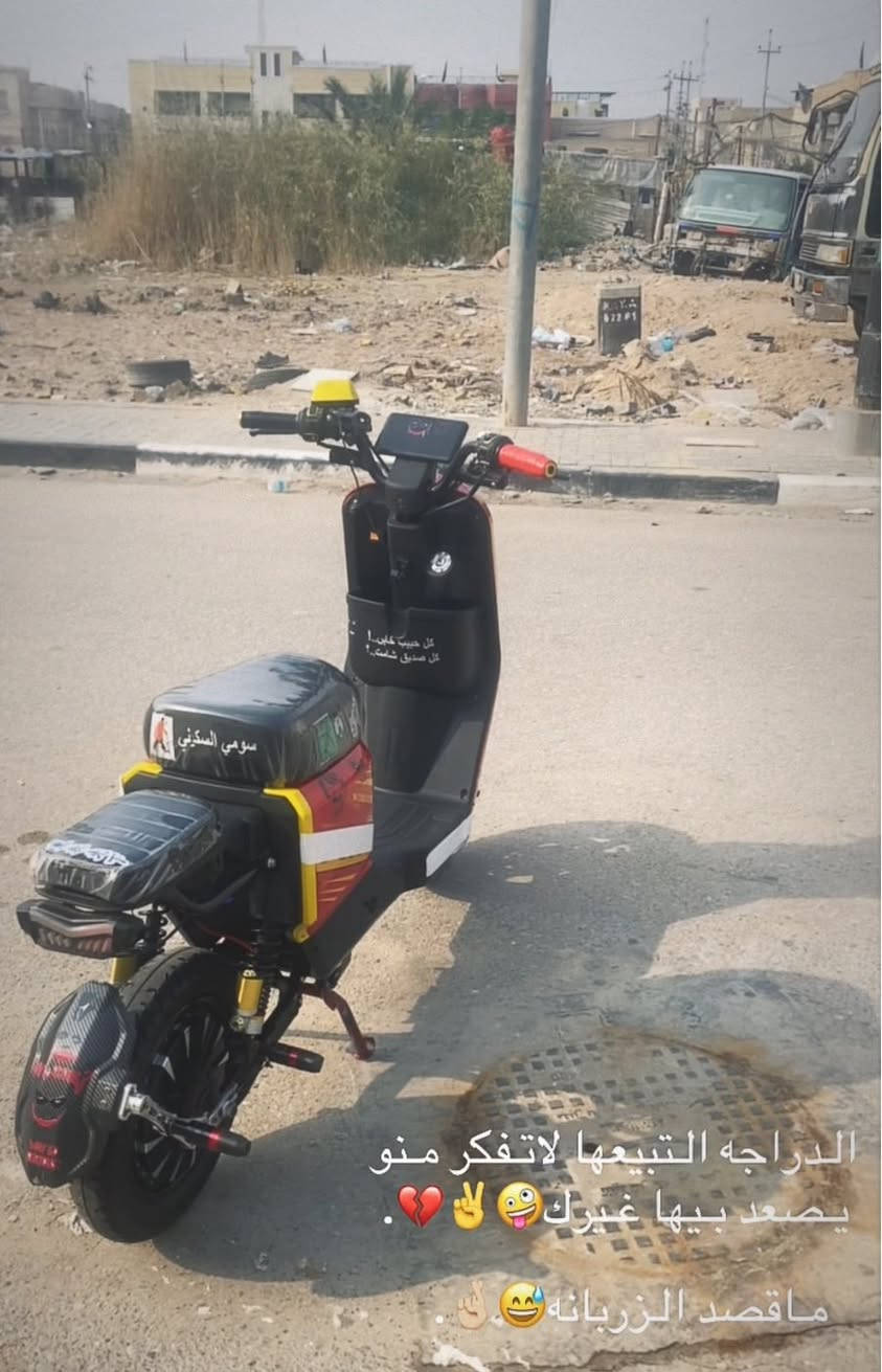 R11 للبيع عقل رياضي ست باتريات فول تزويد ملف 2000 دراجه جديده وحلوه طياره مديل٢٠٢٥ السر ٦٠٠ وبيها مجال مكاني بصره قبله ***********
