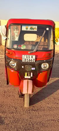 شباب تكتك موديل 18رقم بغداد تحويل ثاني يوم نازله بل 19سنويه تقرة 19 مك...