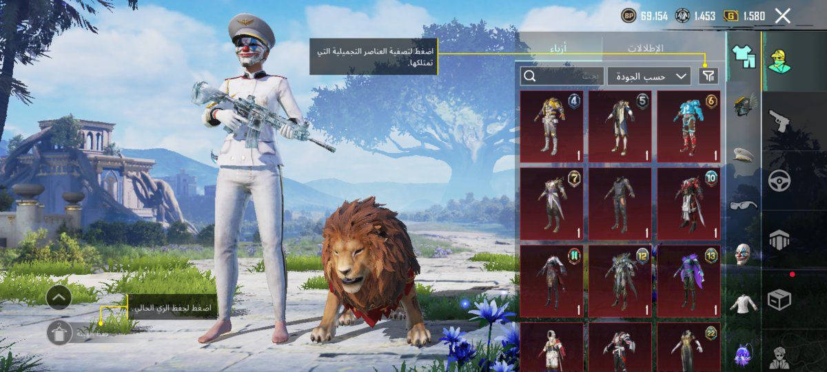 حساب ببجي لتبديل بحساب اخر


**إذا كنت صاحب هذا الإعلان وتريد حذفه لأي سبب، رجاءا أرسل رسالة إلى الدعم الفني**